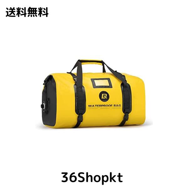 ROCKBROSツーリングバッグ バイク用 防水 バイク シートバッグ キャリアバッグ 55L大容量 キャンプ アウトドア用 ショルダーストラップ付の通販は 7,183円