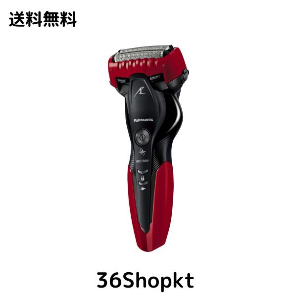 パナソニック ラムダッシュ メンズシェーバー 3枚刃 お風呂剃り可 赤 ES-ST2S-R