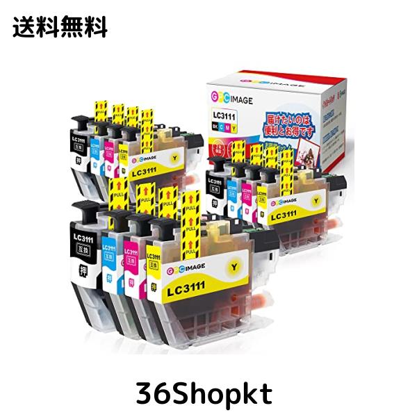GPC Image LC3111 互換インクカートリッジ LC3111-4PK ×3セット (計12本) 大容量タイプ ブラザー(Brother)用 インクカートリッジ LC3111の通販は 4,834円
