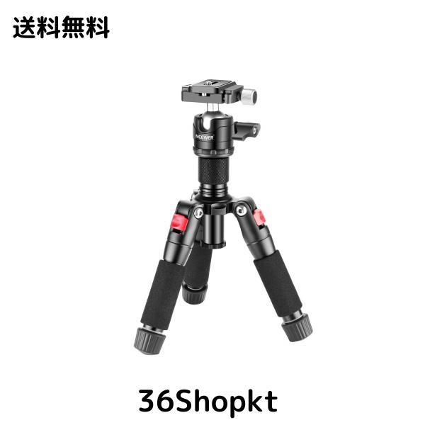 NEEWER ポータブルな卓上ミニ三脚 アルミ合金製 50cm カメラ三脚 小型 360度ボールヘッド、1/4インチクイックシュープレート付き DSLRカ