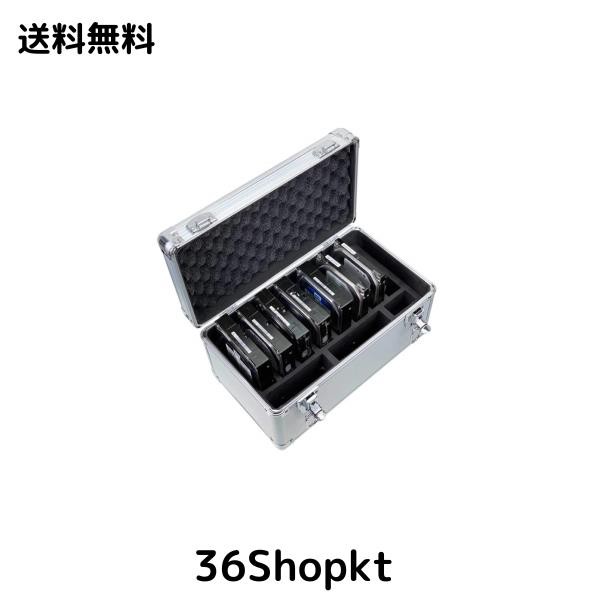 Seaocloud 10台収納 3.5インチ ハードディスク 保護ケース HDD収納 ボックス 3.5インチHDD 本体收容 アルミ製保管ケース 堅固・防湿・防の通販は