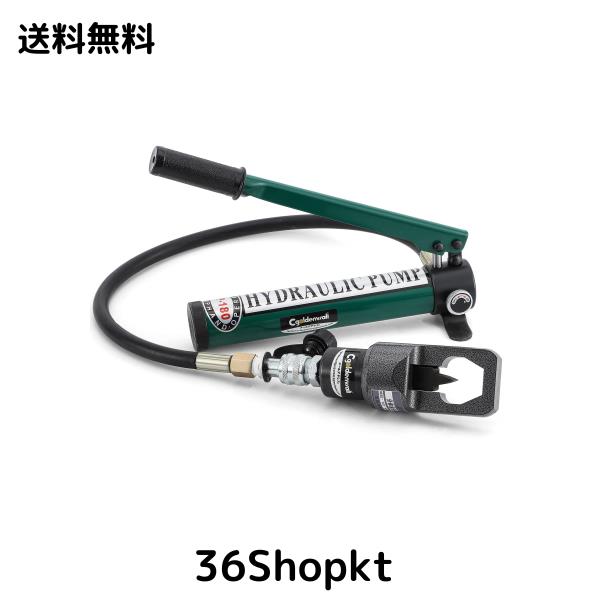 CGOLDENWALL ナットブレーカー 油圧式 適応ナットサイズ8~24mm 気楽に錆びたナットを割れる (ポンプあり)