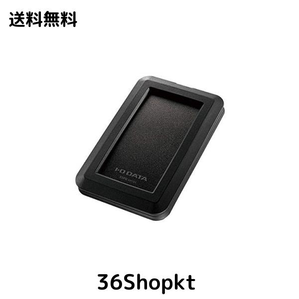 ＩＯデータ USB 3.1 Gen 2対応 ポータブルSSD 500GB（ブラック） SSPB-USC500K