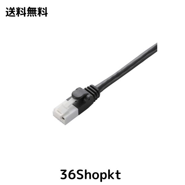 エレコム LANケーブル CAT6 15m ツメが折れない 爪折れ防止コネクタ 簡易パッケージ RoHS指令準拠 ブラック LD-GPT/BK15/RSの通販は