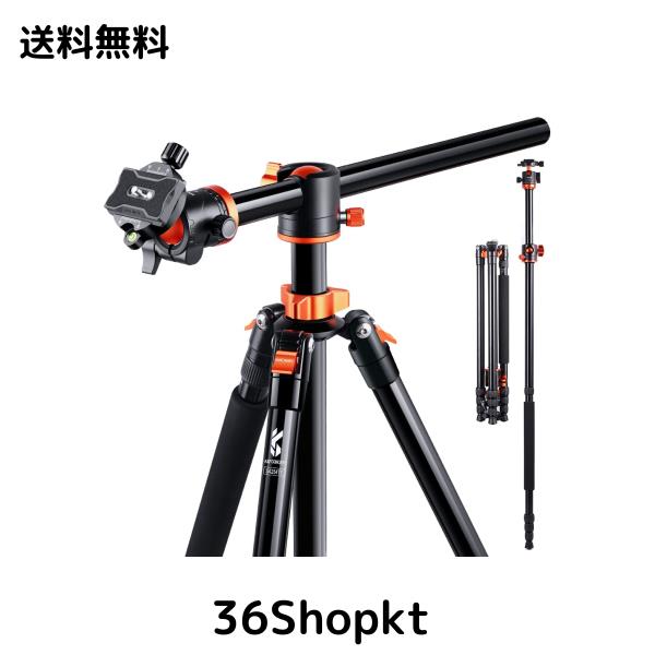 K＆F Concept 三脚 一眼レフ 238cm 4段 カメラ 三脚 49CM横軸 俯瞰 360度回転 中心軸倒置 一脚可変 アルミ 軽量 コンパクト 低重心自由雲
