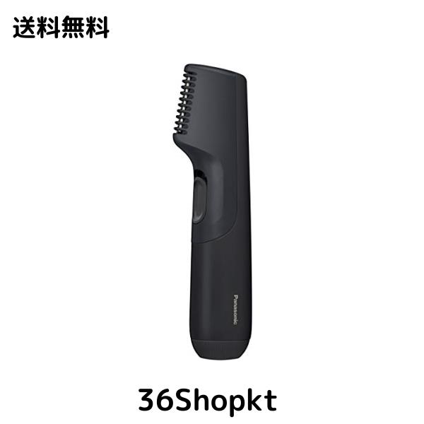 パナソニック ファーストボディトリマー お風呂使用可 電池式 男性用 黒 ER-GK20-K