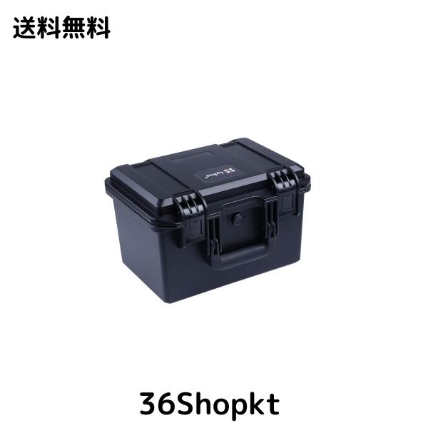 Lykus HC-3020 防水ハードケース 格子状カットスポンジが内蔵 内寸:30x20x20cm ピストル、一眼レフカメラ、レンズなどに適用