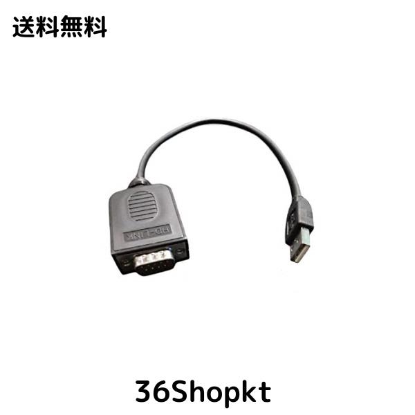 SHEAWA Logicool G29対応 変換ケーブル USBに変換 Thrustmaster T300 T-GTなどの他社製ステアリング SHEAWA Logicool G29対応 変換ケーブル USBに変換 Thrustmaster T300 T