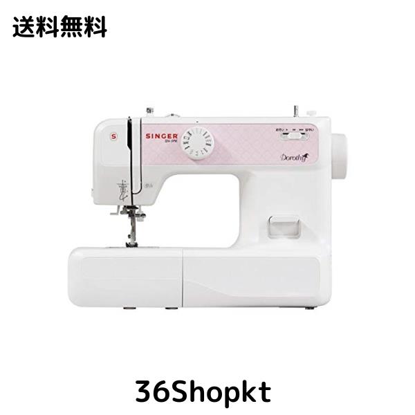 シンガー 電子ミシン Dorothy ホワイト/ピンク SN-1PK