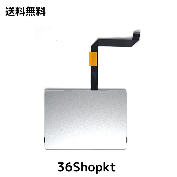 olivinsトラックパッド 交換用 MacBook Air 13インチ A1466 Mid 2013, Early 2014, Early 2015, Mid 2017