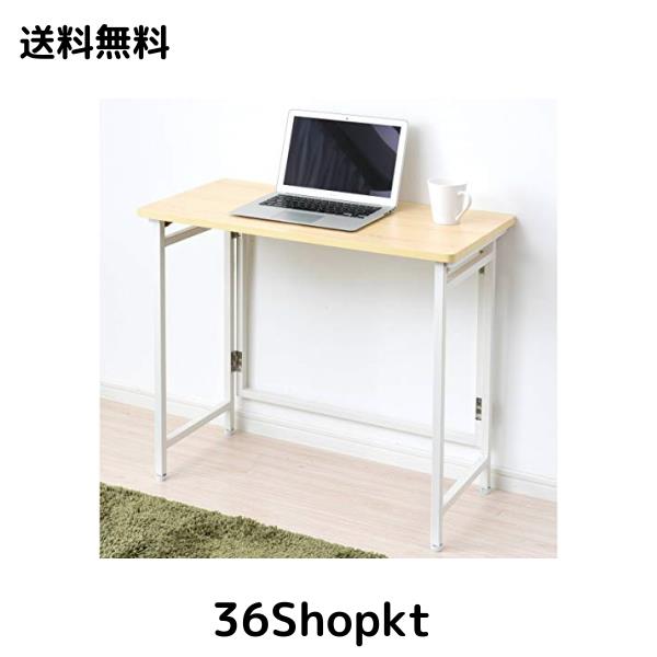 [山善] 折りたたみ デスク 幅80×奥行40×高さ70cm コンパクト 傷・汚れ・水分・熱に強い天板(メラミン加工) なめらかな表面 角が丸い ア