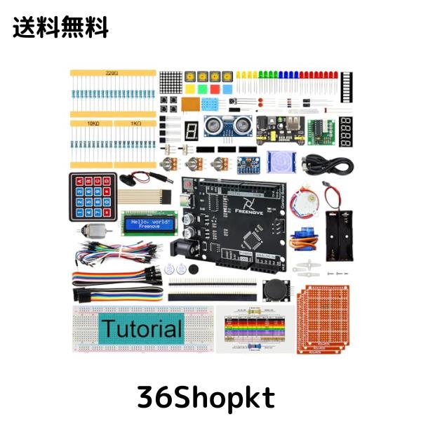 Freenove ボード V4 を搭載したアルティメットスターターキット (Arduino IDE に対応)、274 ページの詳細なチュートリアル、217 アイテムの通販は 7,271円