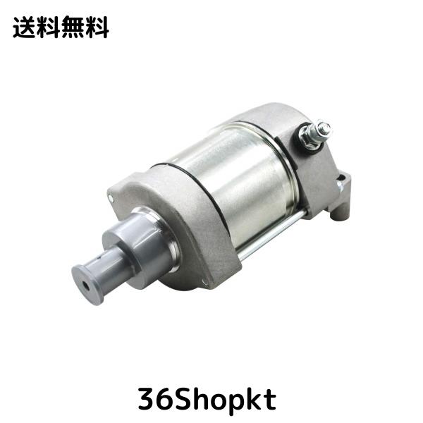 AHL バイク用 スターターモーター セルモーター 適用: ヤマハ YZF-R1 R1 2004-2008 5VY-81890-00-00