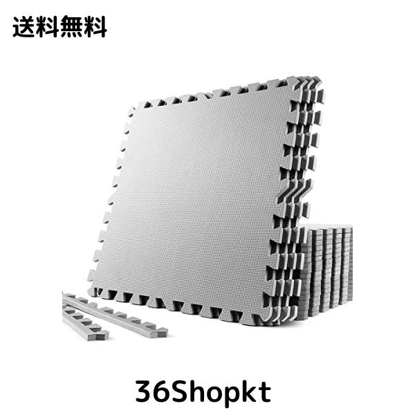 SOLPEX トレーニング ジョイントマット エクササイズマット 防音 衝撃吸収マット ホームジム 大判 ジムマット 60cm×60cm×1.2cm 6/24枚 の通販は
