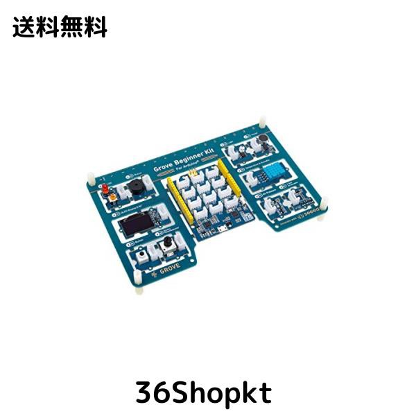 Grove Beginner Kit for Arduino - All-in-one Arduino Compatible Board - オールインワン キット 8,393円