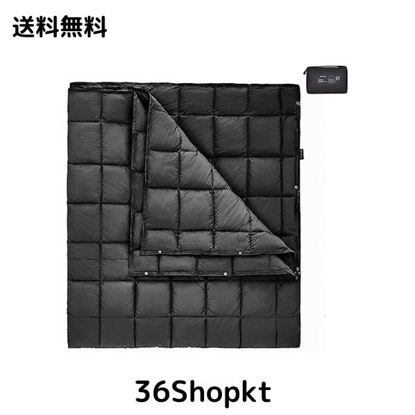 KingCamp キャンプ用ブランケット マルチブランケット 大判 厚手 保温 超軽量 防水 スナップボタン付き 連結可能 コンパクト 携帯便利 ア