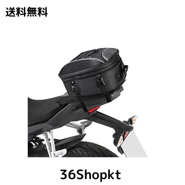KEMIMOTO バイク用 シートバッグ 拡張機能あり 22-30L
