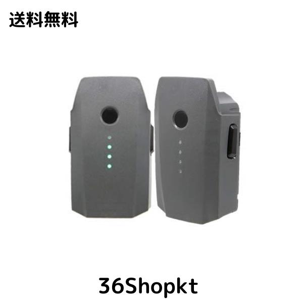 ELEOPTION【2パック】交換用バッテリー DJI UAV Pro用交換用バッテリー DJI Mavic Pro 3830mAh 11.4V ドローン交換用 バッテリーの通販は