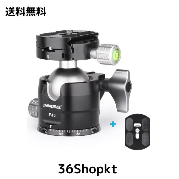 INNOREL 自由雲台 ボール雲台 低重心 耐荷重最大20kg ボールヘッド 直径 40mm CNC アルミ合金 三脚 一脚 一眼レフ 撮影 DSLR ビデオカメの通販は