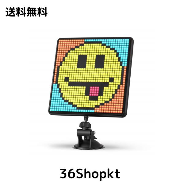 Divoom Pixoo-Max ピクセルディスプレイ アプリ 携帯電話コントロールディスプレイ 32 X 32 プログラム可能なLEDスクリーン付き Bluetoot