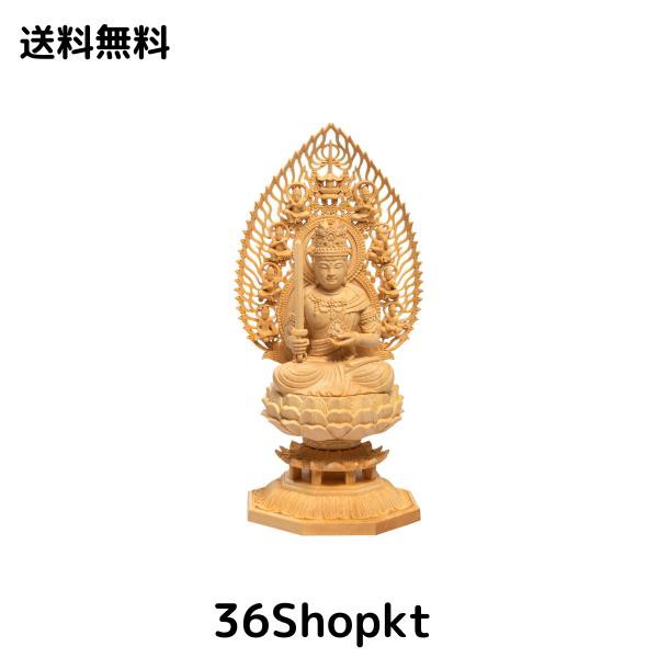 繁樓藝雕 仏像 虚空蔵菩薩 仏壇仏像 置物 桧木製 木彫り 飛天光背 八角台座 丑年・寅年 開運十二干支お守り本尊 祈る 厄除け（高さ28cm×の通販は