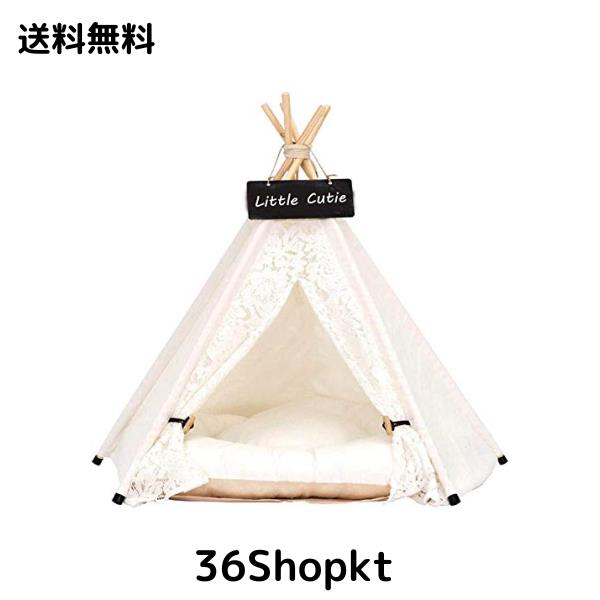 ペット テント 春夏秋冬 ペット ハウス ペットベッド 犬小屋 猫小屋 暖かい 保温防寒 かわいい マットレス付き 洗濯可能 (M:50*50*60cm,