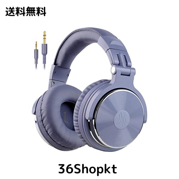OneOdio ヘッドフォン 有線 DJ用 モニターヘッドフォン 密閉型 オーバーイヤーヘッドフォン スタジオ レコーディング/楽器練習/ミキシン