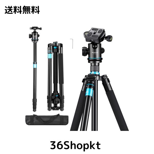 SOONPHO SP30 カメラ三脚 159cm ビデオ三脚 軽量 スマホ三脚 コンパクト ４段階伸縮 一脚 可変式 360度回転 耐荷重8kg 25mmパイプ径 3Way