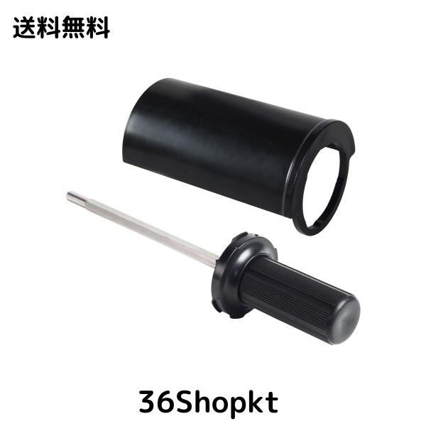 VAXPOT(バックスポット) ロトブラシ ハンドル シャフト セット 150mm スノーボード スキー チューンナップ用品 【カバー付き】 VA-2900の通販は