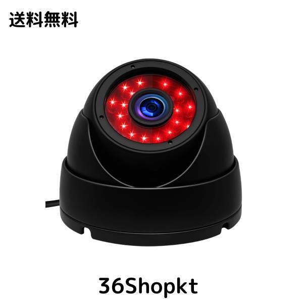 ELPドームカメラ1080P暗視防犯カメラ高速100fps USB監視カメラ200万画素赤外線カメラ 防水防塵屋外屋内ウェブカメラ3.6mmレンズWebカメラ