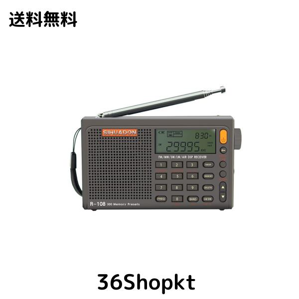 RADIWOWで作る SIHUADON R108 小型短波ラジオ BCLラジオ ポータブル 高感度受信 FM/AM/LW/SW/エアバンド ワイドFM対応 航空無線 USB Type