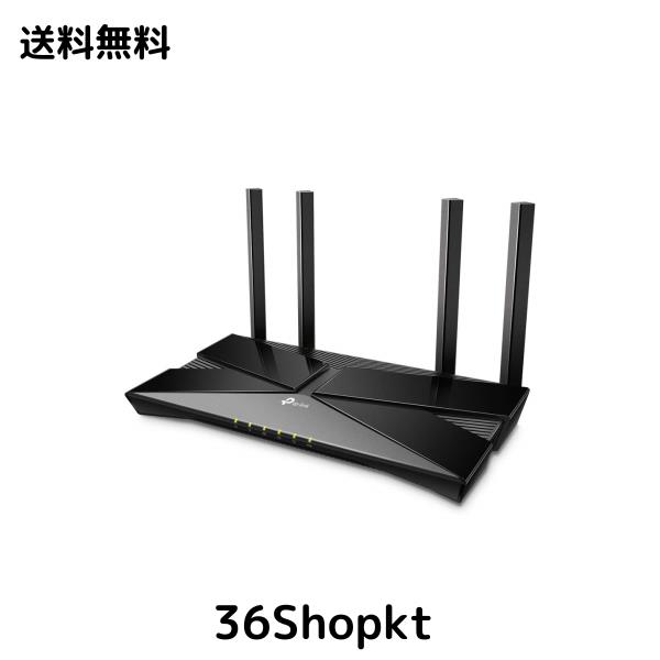 TP-Link WiFi ルーター WiFi6 PS5 対応 無線LAN 11ax AX1800 1201Mbps (5 GHz) + 574 Mbps (2.4GHz) 1.5Ghz クアッド・コアCPU搭載 OneMeの通販は 9,866円