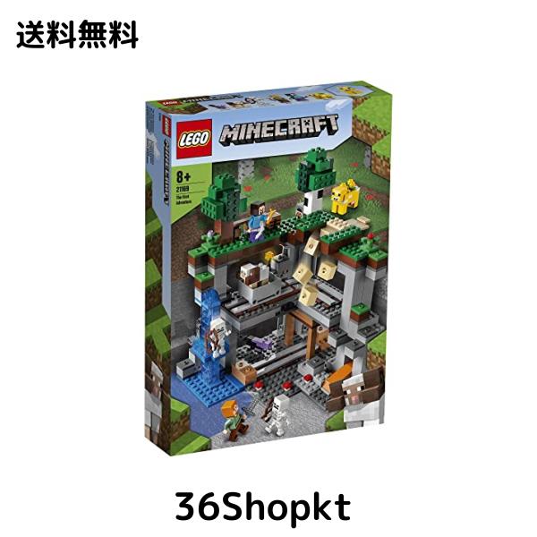レゴ(LEGO) マインクラフト 最初の冒険 21169 おもちゃ テレビゲーム