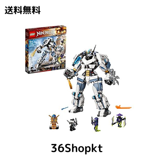 leillq_専用 Amazon.com: LEGO NINJAGO Legacy Zane's Titan Mech Battle, 71738