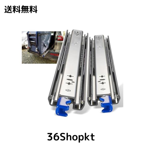 AOLISHENG 重量用 スライドレール 2023年新型 ロック式 幅53mm 長さ300-1000mm 耐荷重 100kg 二列ボールベアリング 左右1セット Heavy Duの通販は