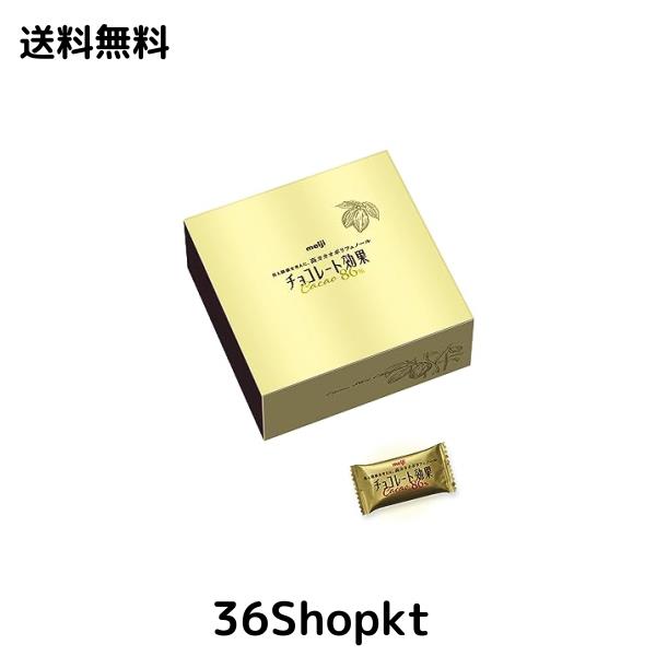 明治 チョコレート効果カカオ86% 大容量 940g