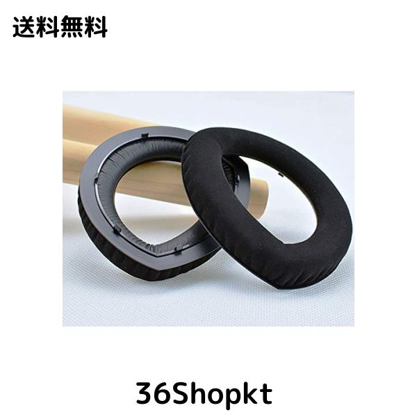 EnergyPower 交換用イヤーパッド SENNHEISER ゼンハイザー HD700用 マイクロファイバー ヘッドホン用パッド (マイクロファイバー(HD700用の通販は 7,174円