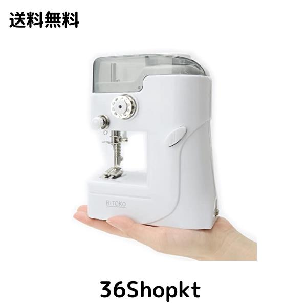 マクロス コンパクト ミシン 手乗り ハンディ 初心者 簡単 便利 リトコ MEH-115 白