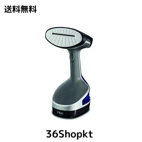ティファール パワフル連続スチーム 平均約18g/分 衣類スチーマー 専用モデル 「アクセススチーム ブラック」 立ち上がり約40秒 スチーム