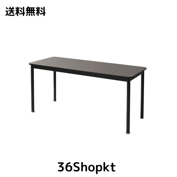 [山善] デスク パソコンデスク 幅140×奥行60×高さ70cm 【耐荷重80kg】 傷や汚れに強い天板 角が丸い 組立品 ココアブラウン MFD-1460R(