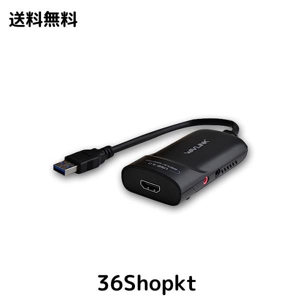 WAVLINK USB 3.0 - HDMIアダプター マルチディスプレイ用 2K (2048x1152) 最大6台のモニター DisplayLink認証 外部ビデオグラフィックスの通販は