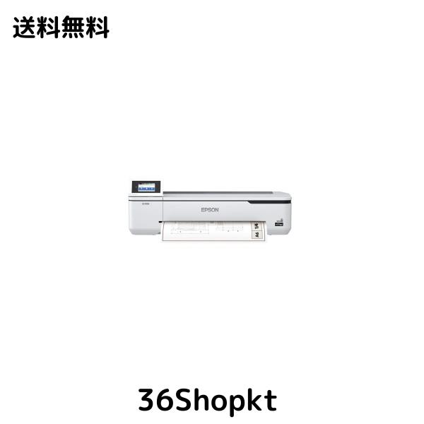 エプソン SC-T2150 A1プラス 大判プリンター スタンドなし(A1ノビ CAD ポスター プロッター 小型 軽量 省スペース Wi-Fi コンパクト デス
