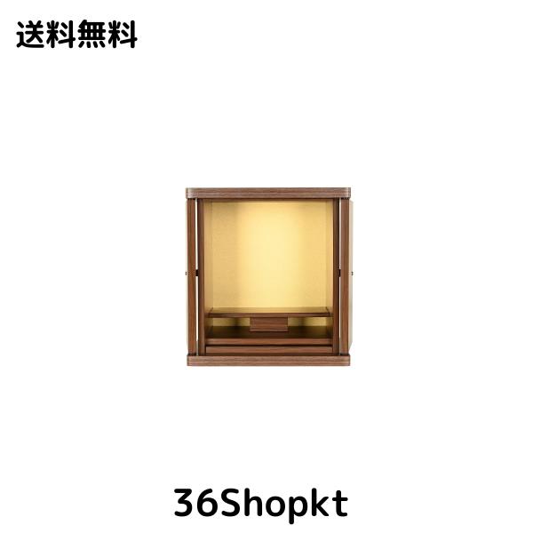 都市工房 仏壇 引き出し/扉/保証付 モダン ミニ シンプル コンパクト (ウォールナット色) 14号の通販は 14,259円
