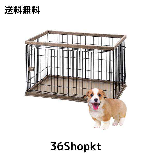 アイリスオーヤマ 犬 サークル ウッディサークル ブラウン 中型犬用 幅120×奥行80×高さ71cm PWSR-1280