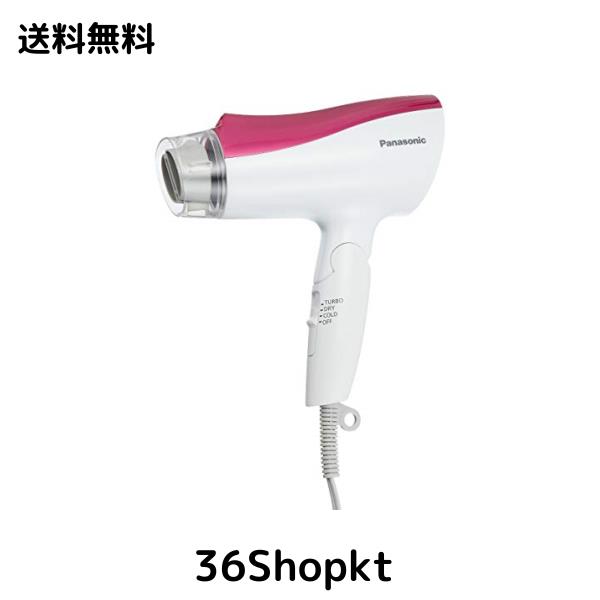 パナソニック ヘアドライヤー イオニティ ピンク調 EH-NE5E-P