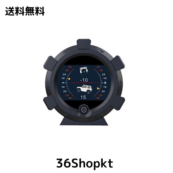 OBEST X95 多機能メーター コンパス GPS スピードメーター自動車傾斜計 スピードメーター 車両角度勾配計 オフロード専用5Ｖ-28Ｖの通販は 7,653円