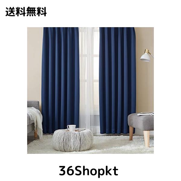 Hansleep カーテン 1級遮光 4枚組 ネイビー 幅100cm丈200cm UVカット 断熱 防寒 防音 省エネ 厚手 無地 おしゃれ カーテンセット 洗える の通販は 5,285円