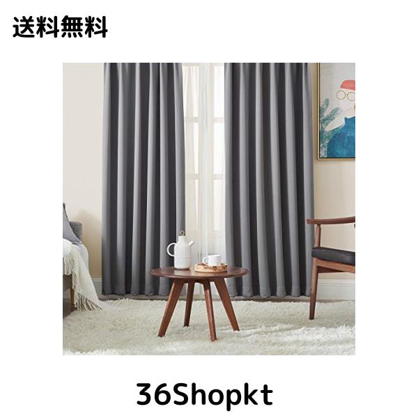 Hansleep カーテン 1級遮光 4枚組 グレー 幅100cm丈200cm UVカット 断熱 防寒 防音 省エネ 厚手 無地 おしゃれ カーテンセット 洗える 寝の通販は 5,564円