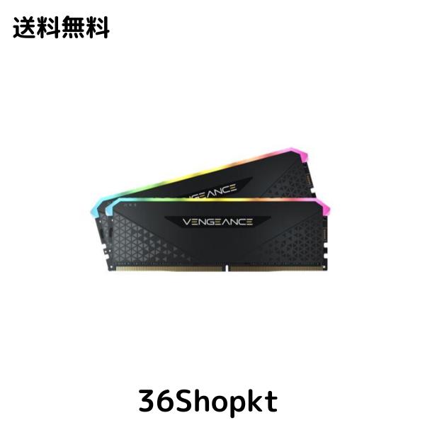 Corsair DDR4-3200MHz デスクトップPC用 メモリ VENGANCE RGB Corsair DDR4-3200MHz デスクトップPC用 メモリ VENGANCE RGB