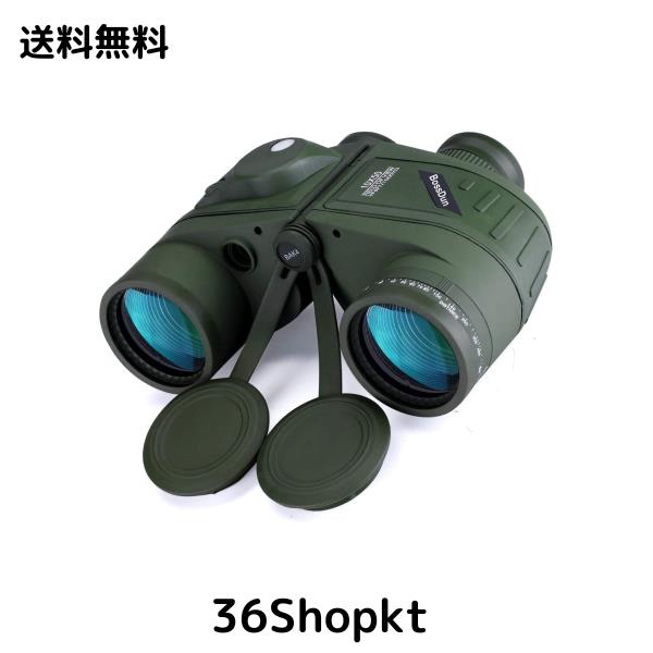 10x50防水防曇ミリタリーマリン双眼鏡 大人のセーリング、ボート、釣り、ウォータースポーツ、狩猟などに使用されます